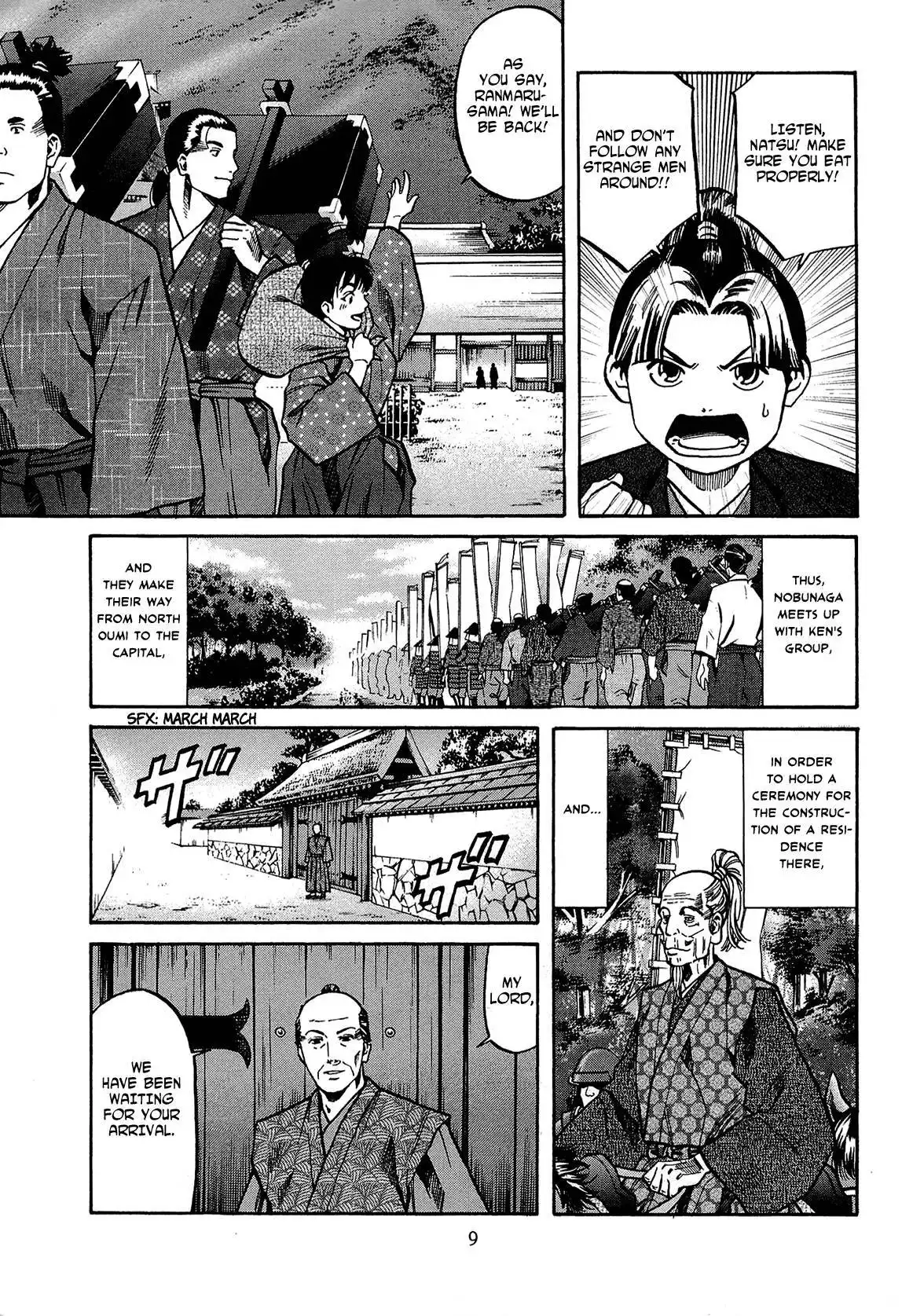 Nobunaga no Chef Chapter 62