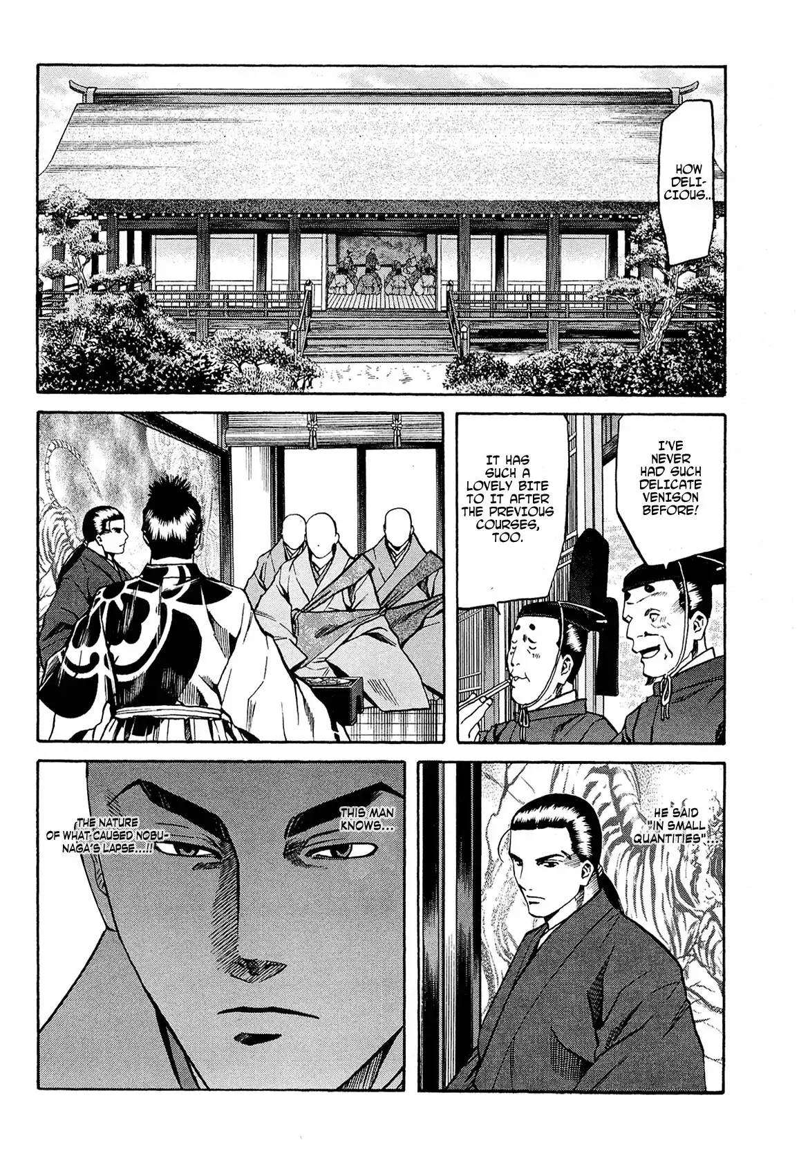 Nobunaga no Chef Chapter 64