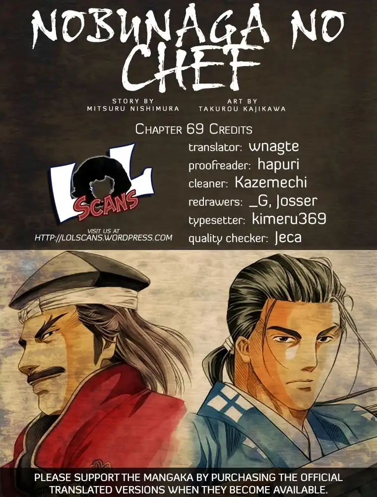 Nobunaga no Chef Chapter 69