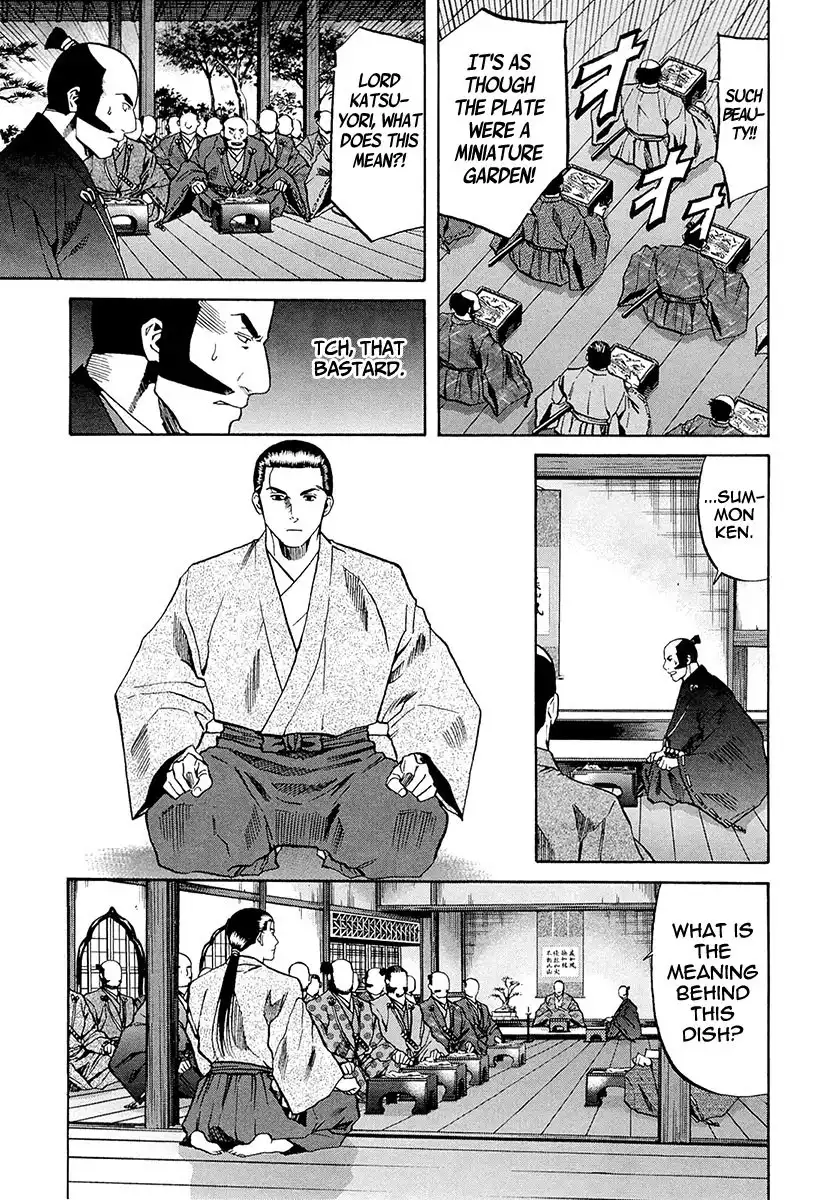 Nobunaga no Chef Chapter 71