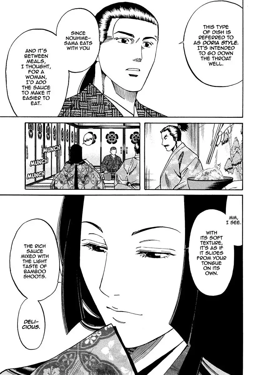 Nobunaga no Chef Chapter 79