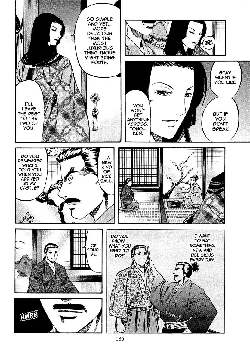 Nobunaga no Chef Chapter 79