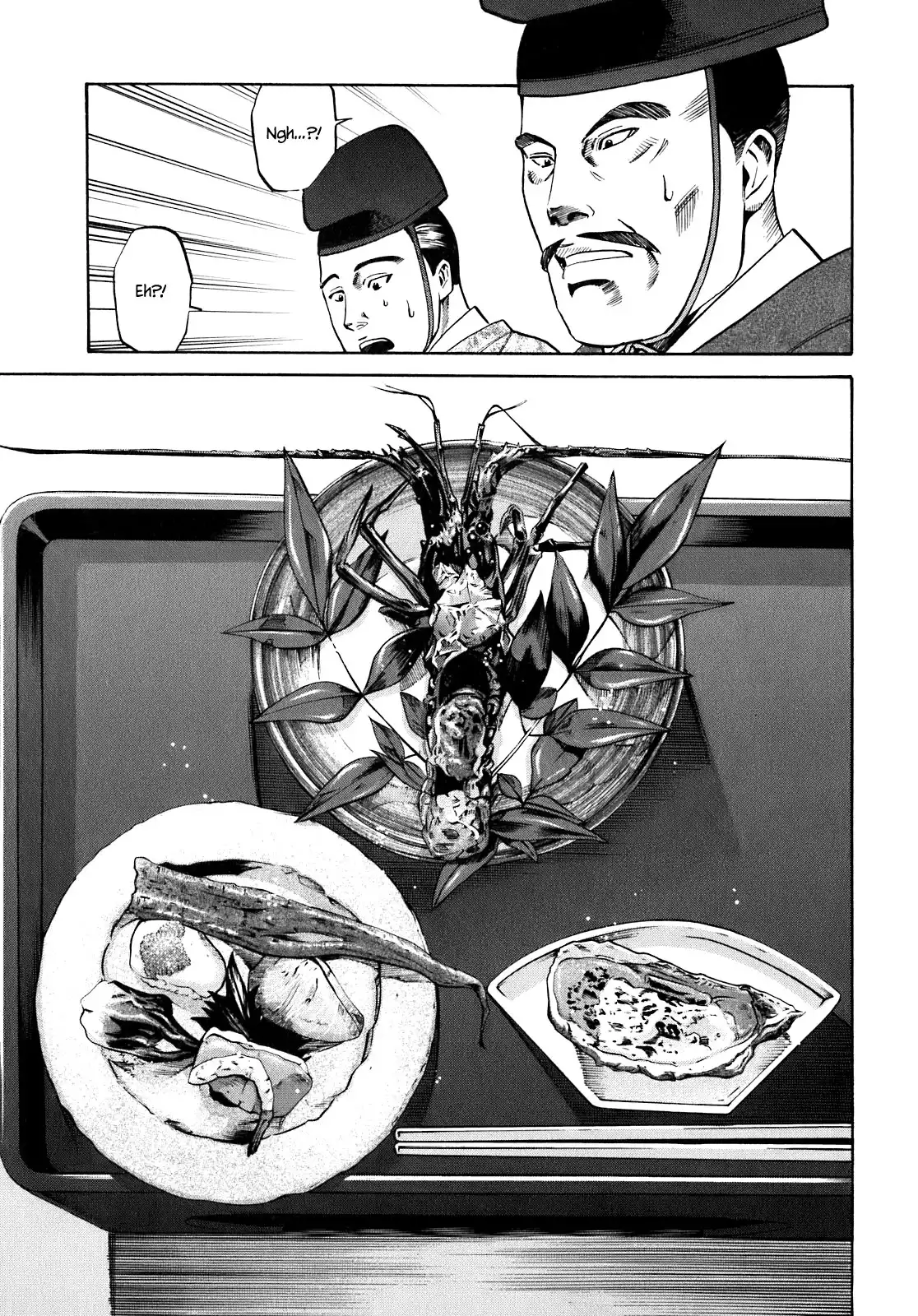 Nobunaga no Chef Chapter 8