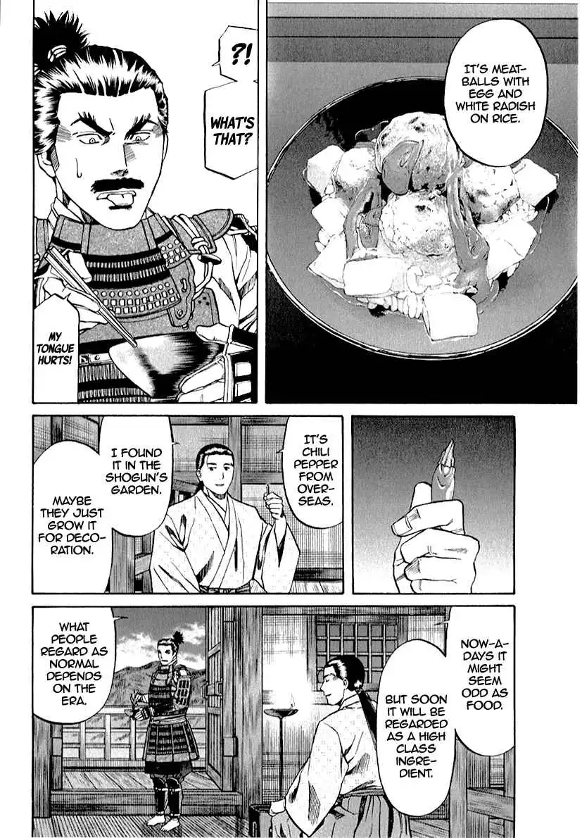 Nobunaga no Chef Chapter 81