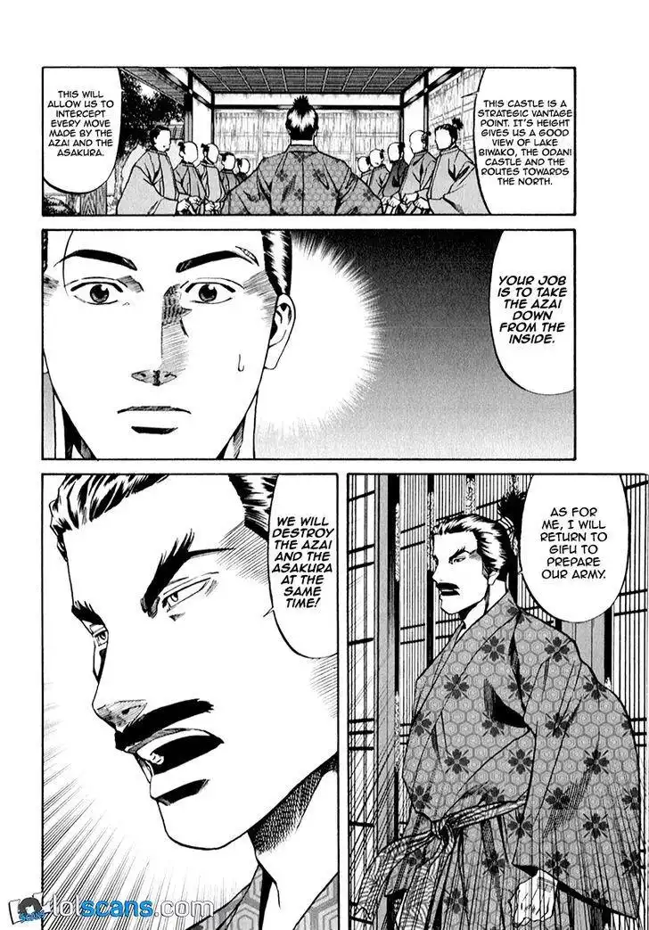 Nobunaga no Chef Chapter 86