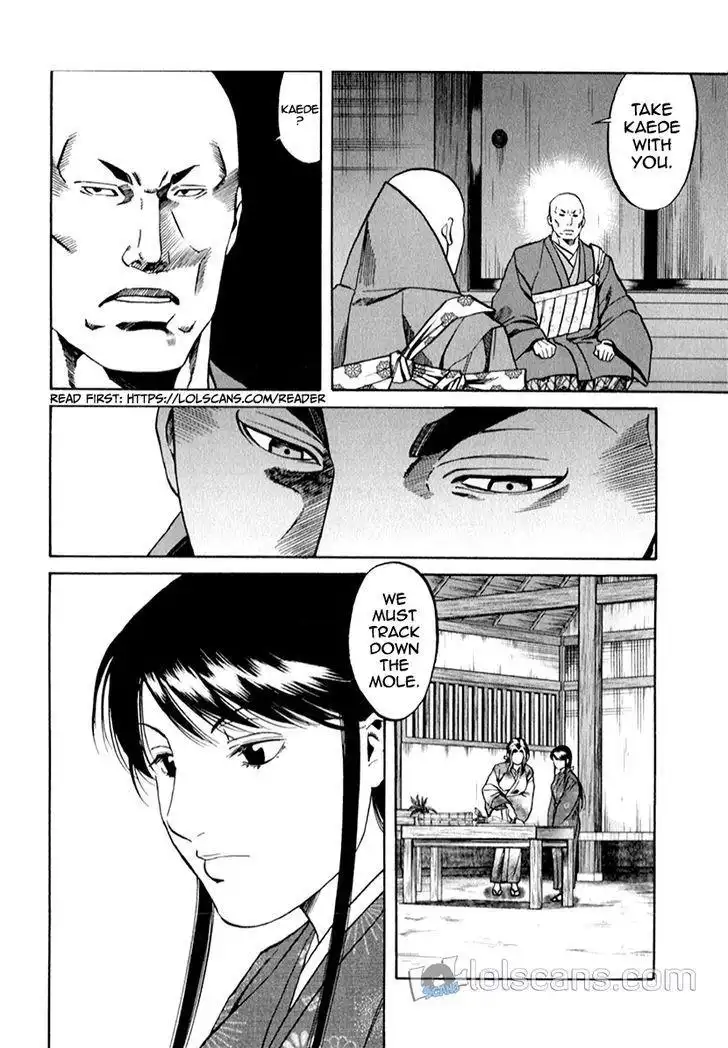 Nobunaga no Chef Chapter 87