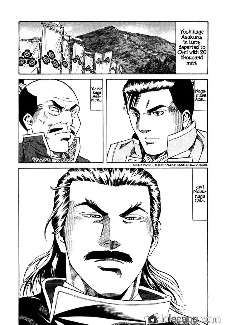 Nobunaga no Chef Chapter 88
