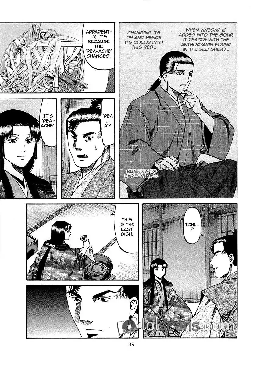 Nobunaga no Chef Chapter 90