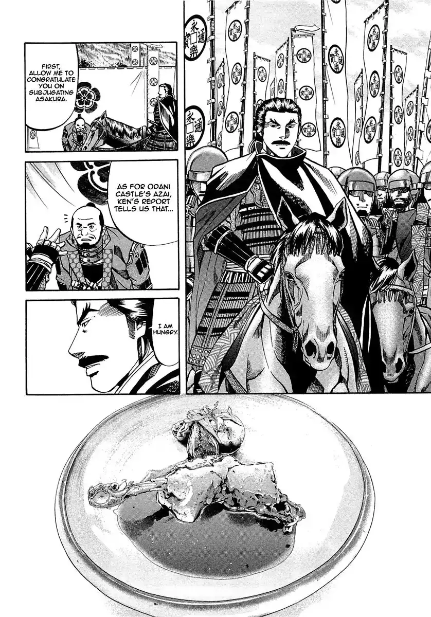 Nobunaga no Chef Chapter 91