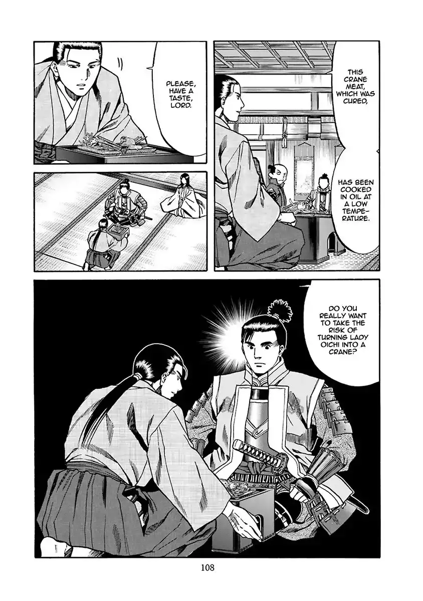 Nobunaga no Chef Chapter 93