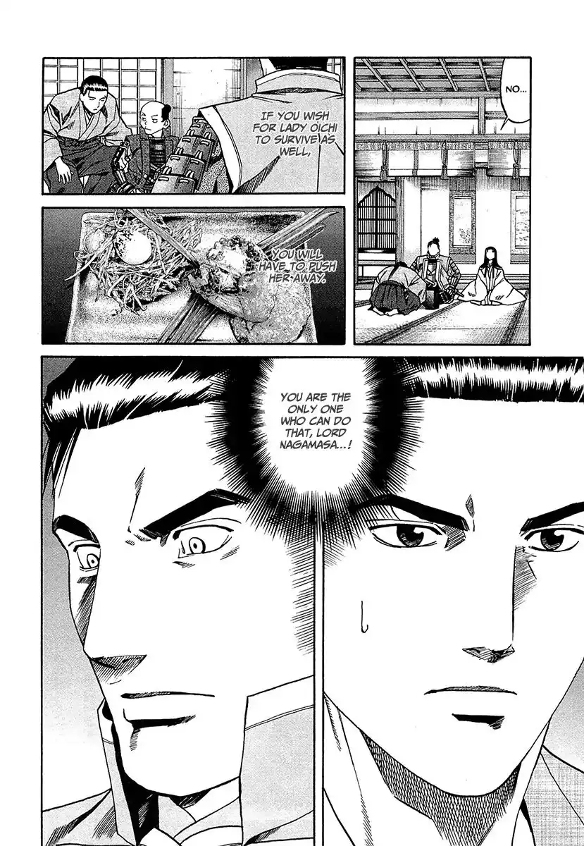 Nobunaga no Chef Chapter 94