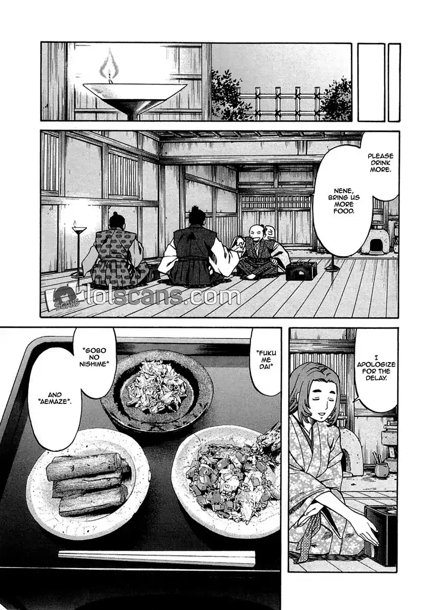 Nobunaga no Chef Chapter 95