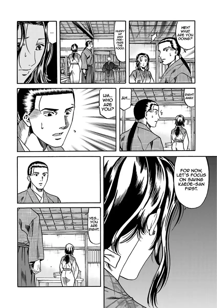 Nobunaga no Chef Chapter 98