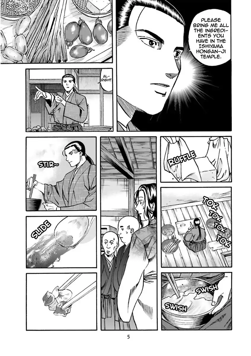 Nobunaga no Chef Chapter 98