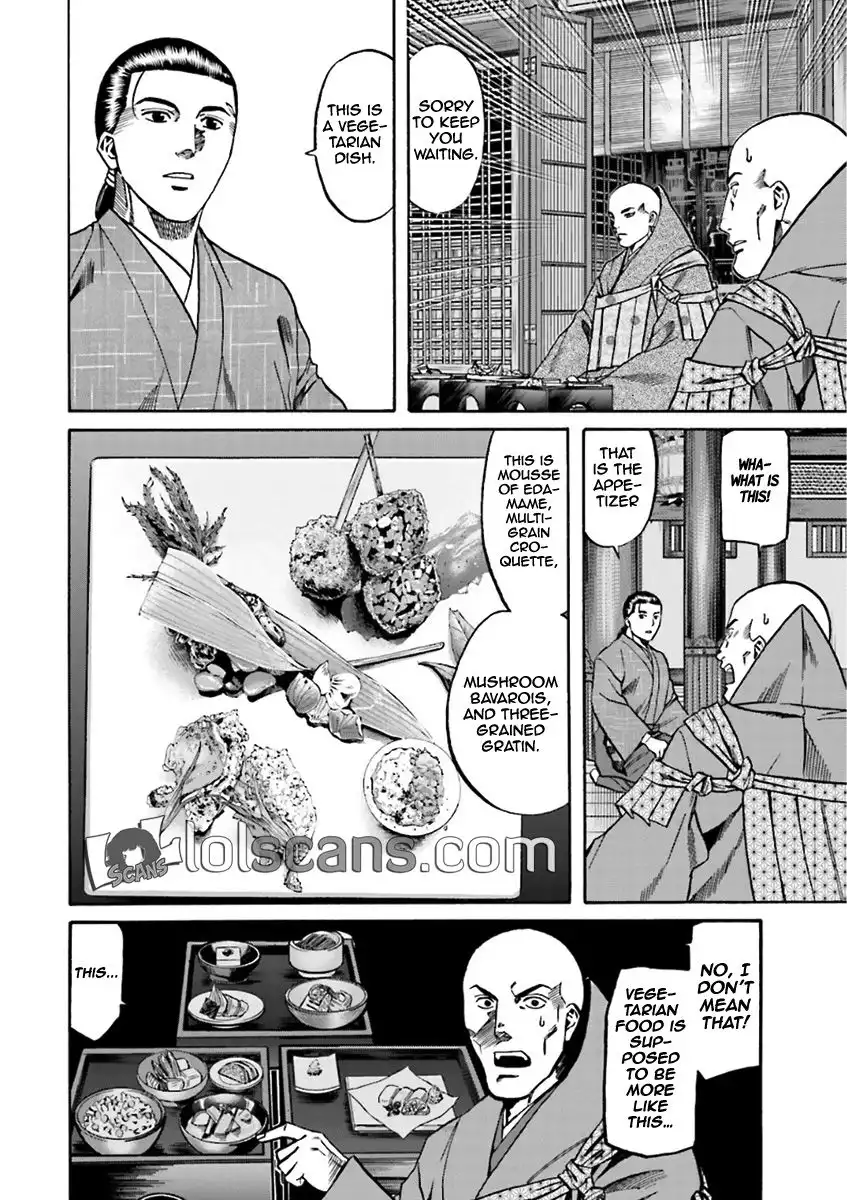 Nobunaga no Chef Chapter 98