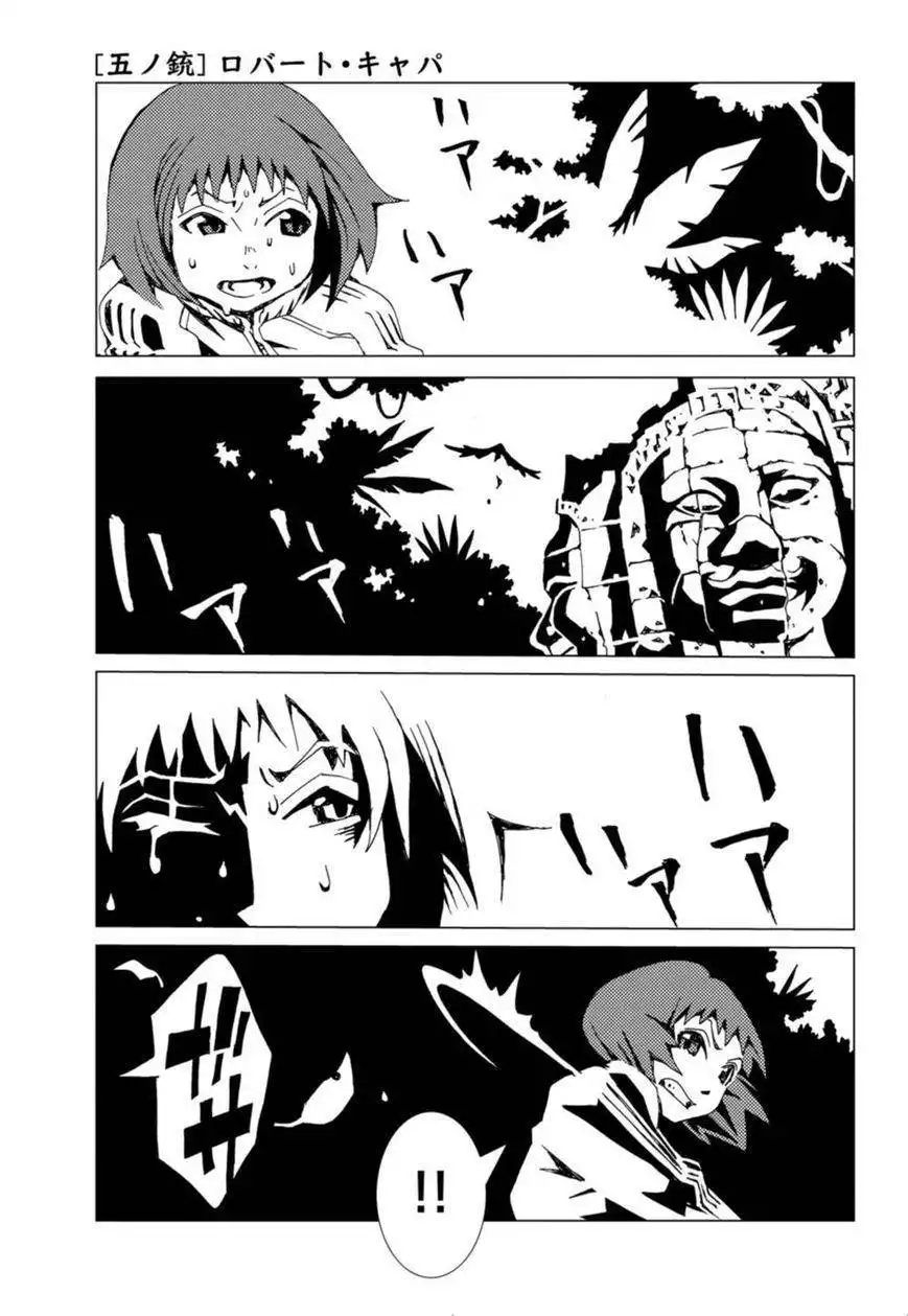 Nobunagan Chapter 5