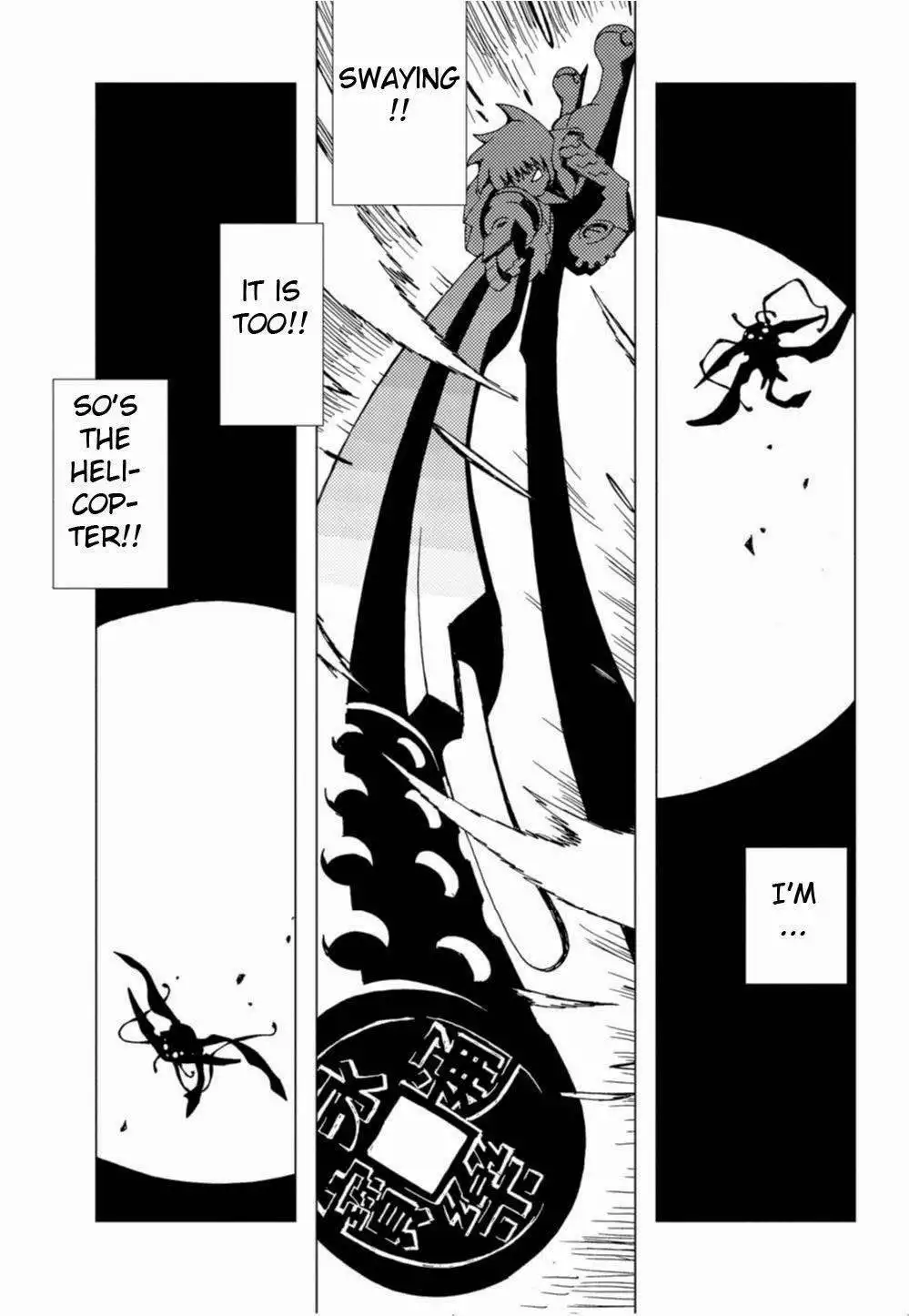 Nobunagan Chapter 6