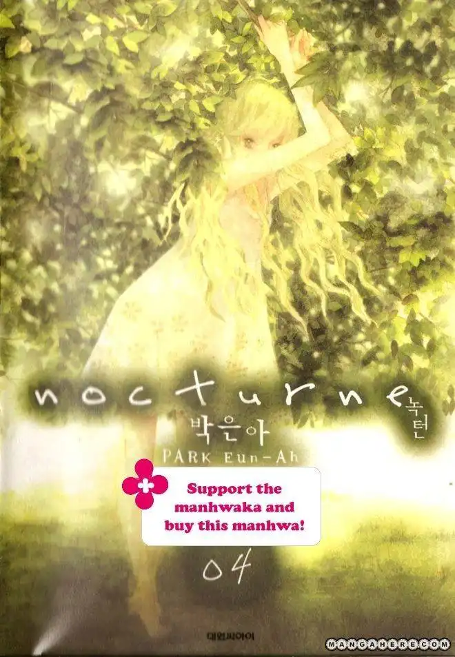 Nocturne (PARK Eun-Ah) Chapter 21