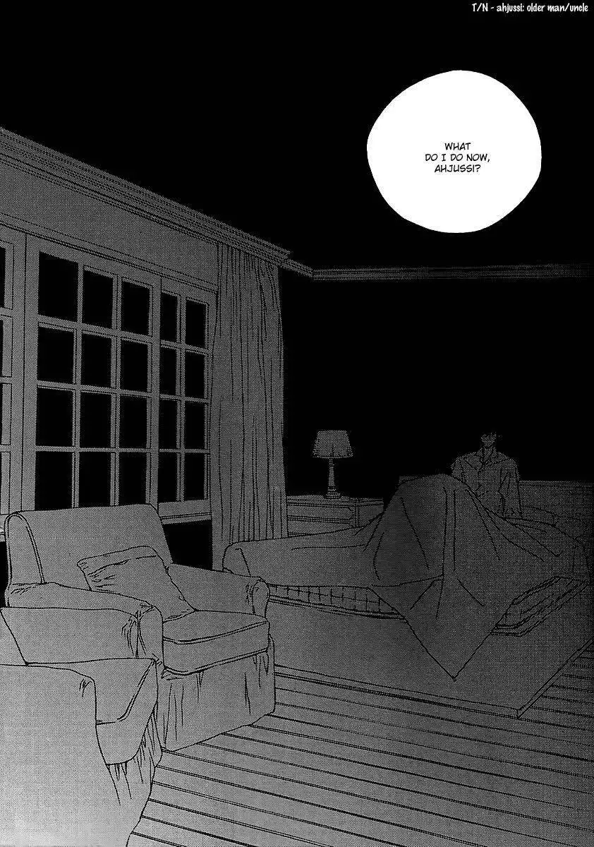 Nocturne (PARK Eun-Ah) Chapter 31.2