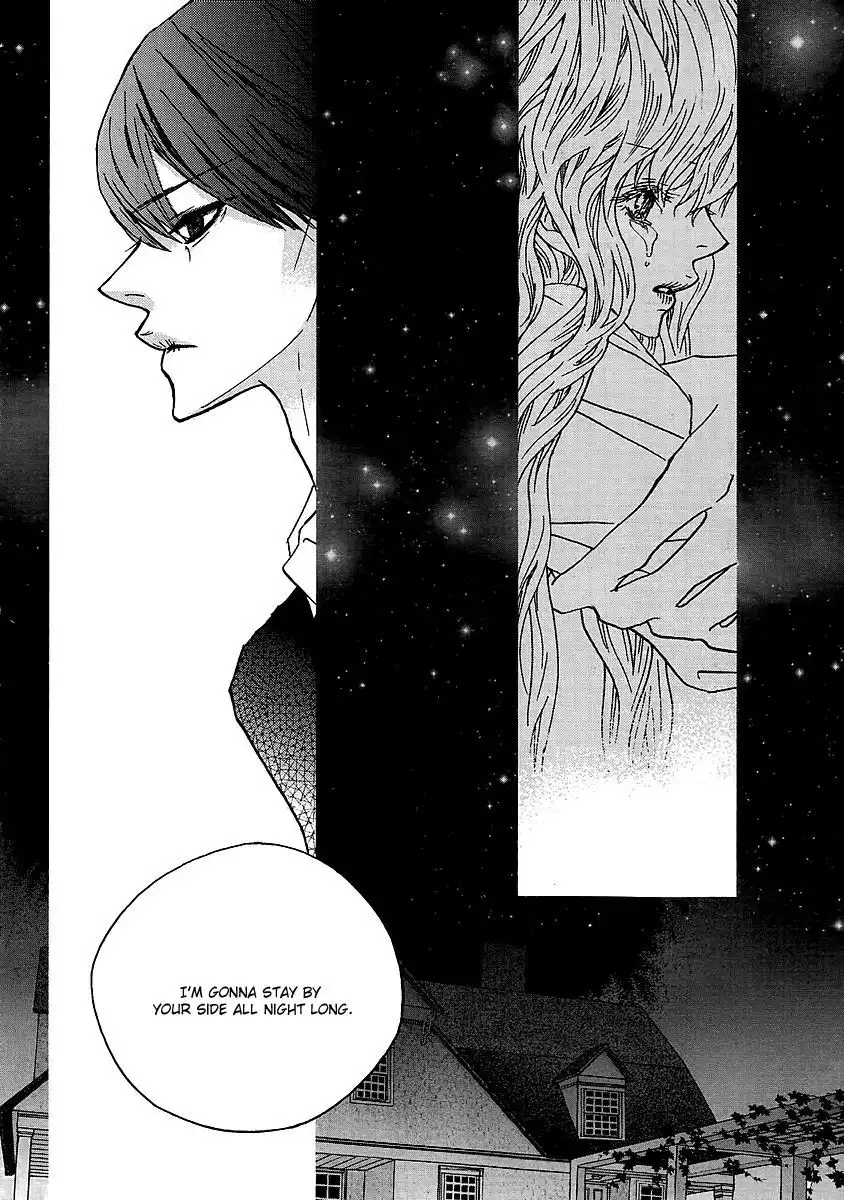 Nocturne (PARK Eun-Ah) Chapter 31.5