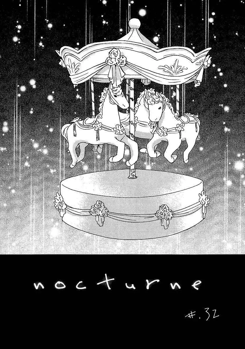 Nocturne (PARK Eun-Ah) Chapter 32