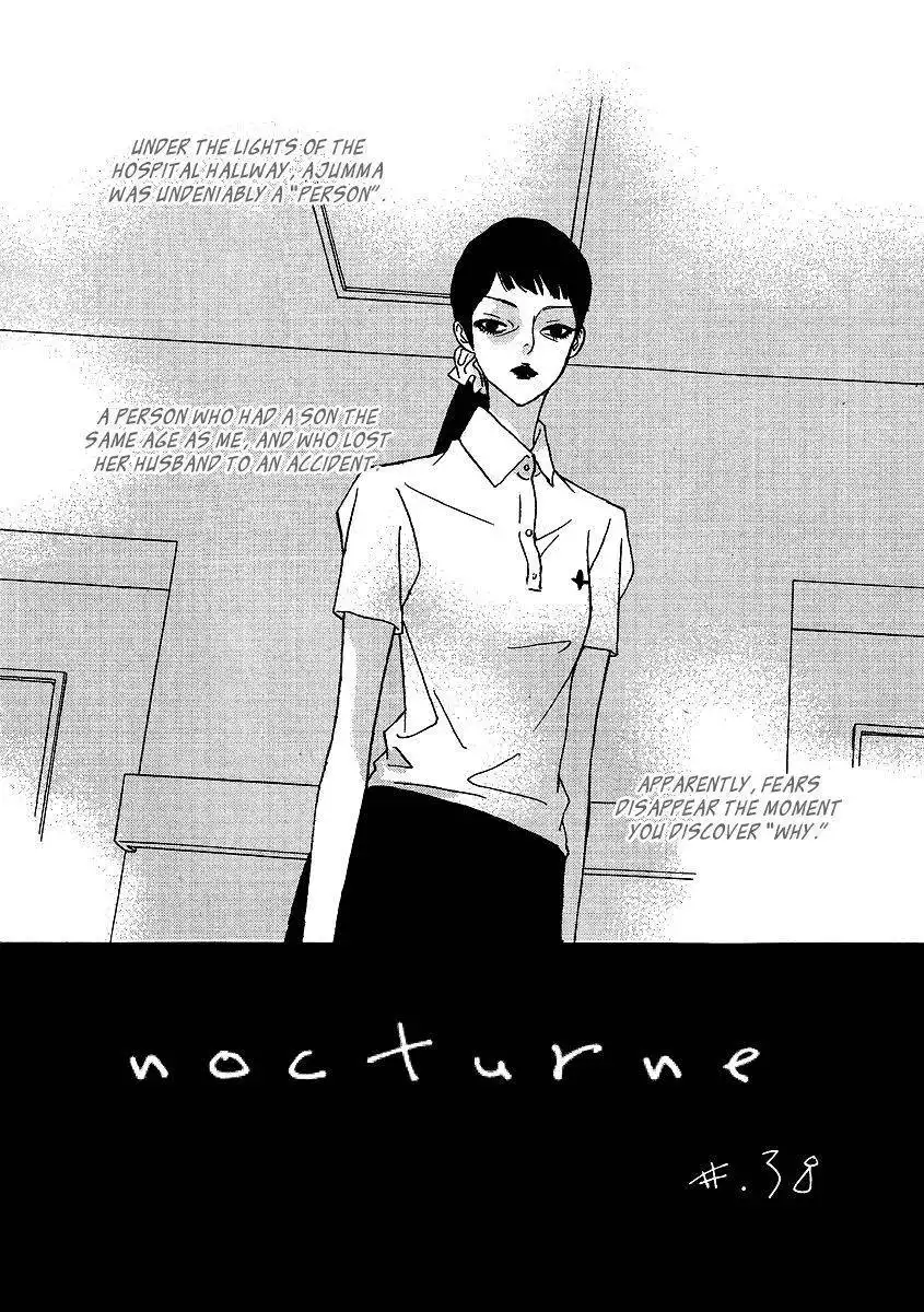 Nocturne (PARK Eun-Ah) Chapter 38