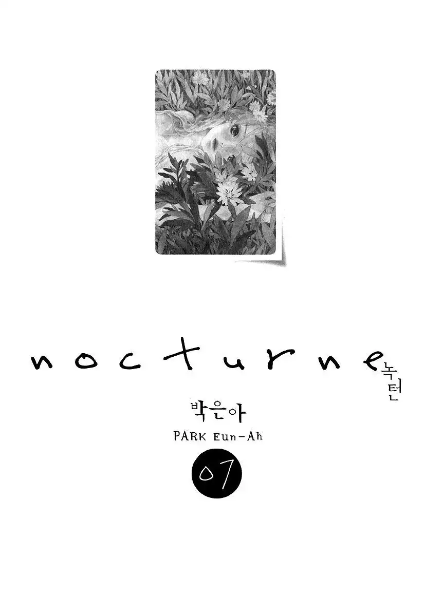 Nocturne (PARK Eun-Ah) Chapter 39.1