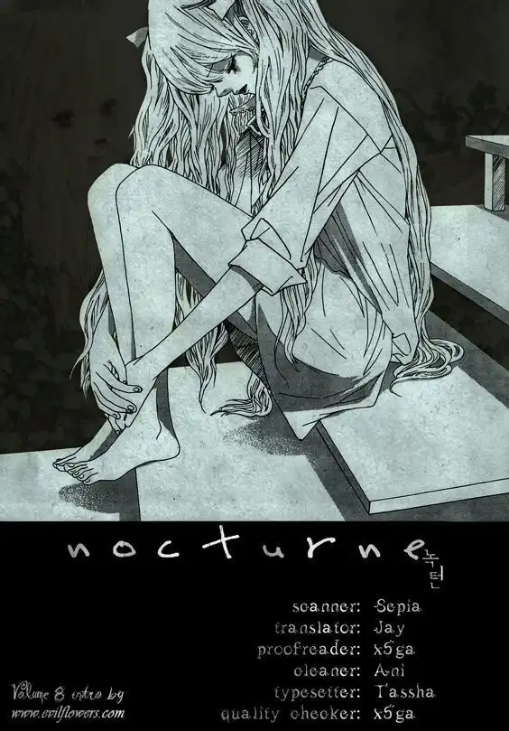 Nocturne (PARK Eun-Ah) Chapter 45.5