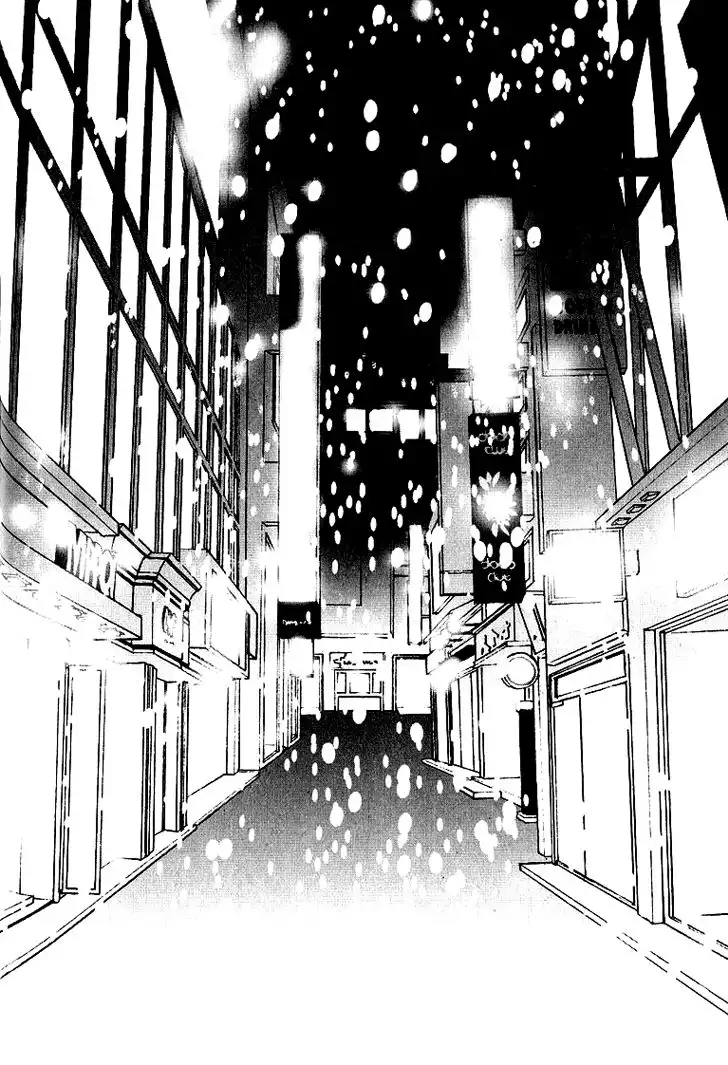 Nocturne Chapter 11 24