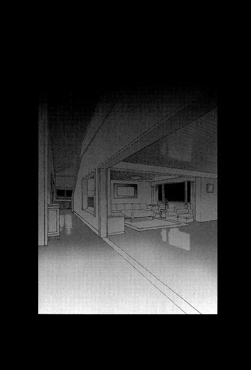 Nocturne Chapter 41 33