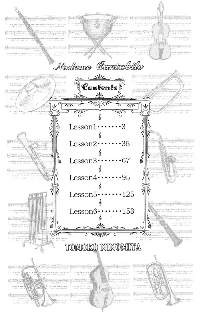Nodame Cantabile Chapter 1