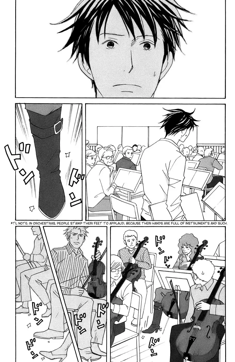 Nodame Cantabile Chapter 100