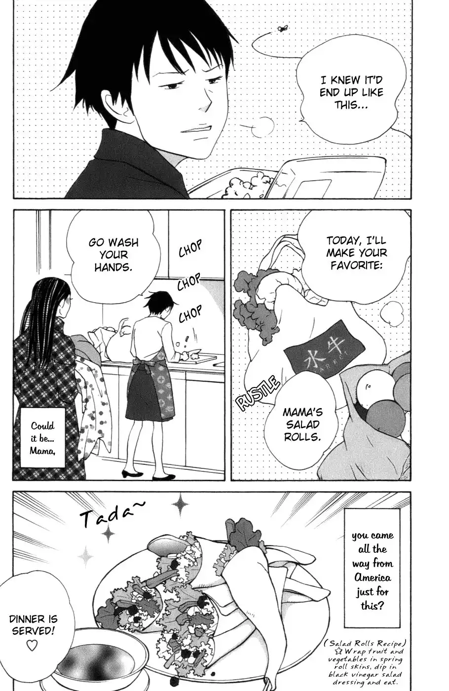 Nodame Cantabile Chapter 103