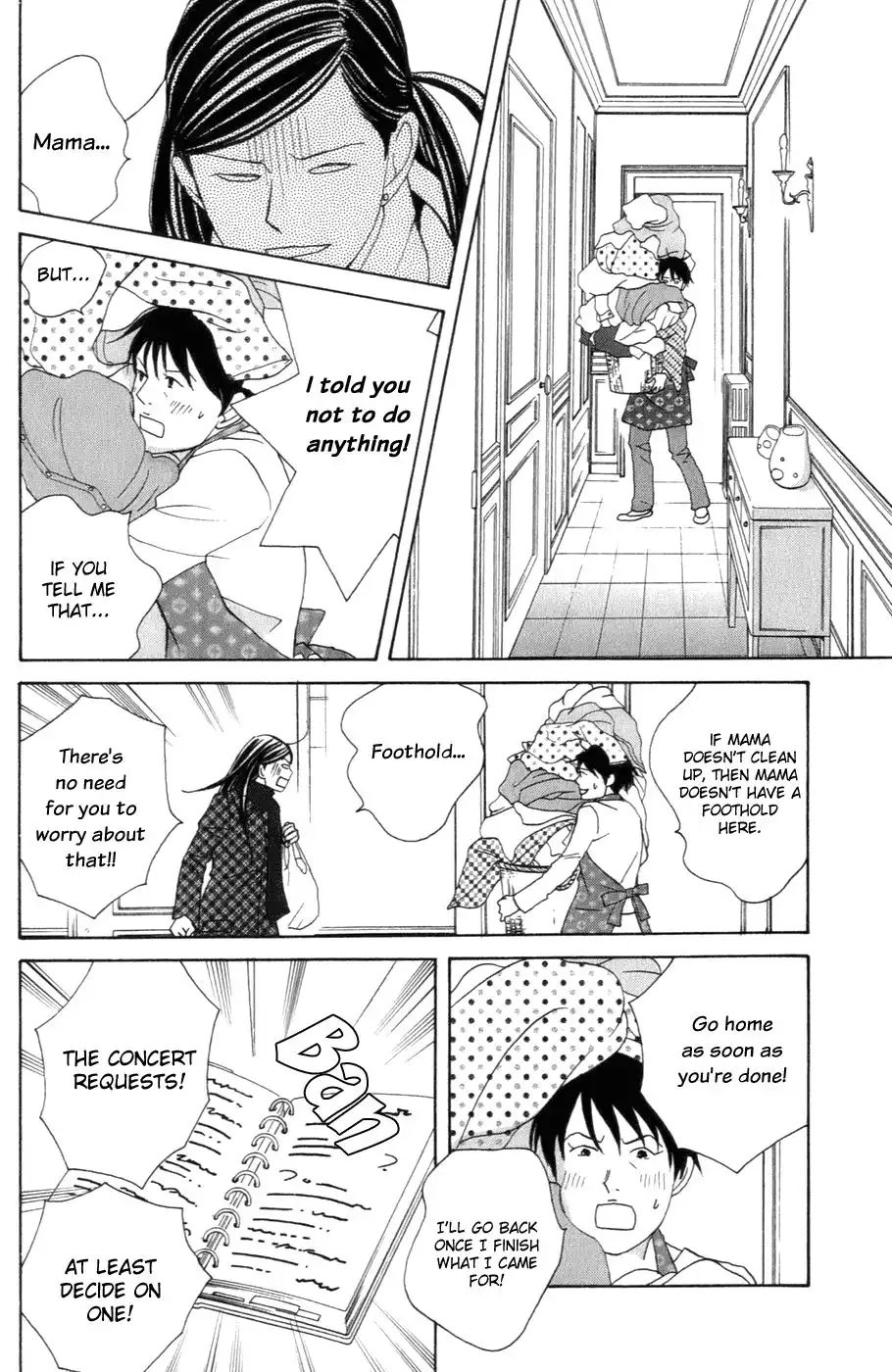 Nodame Cantabile Chapter 104