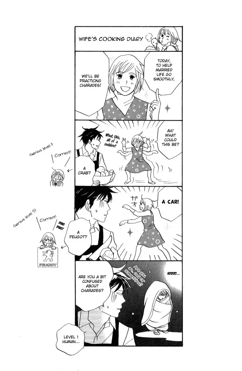 Nodame Cantabile Chapter 109