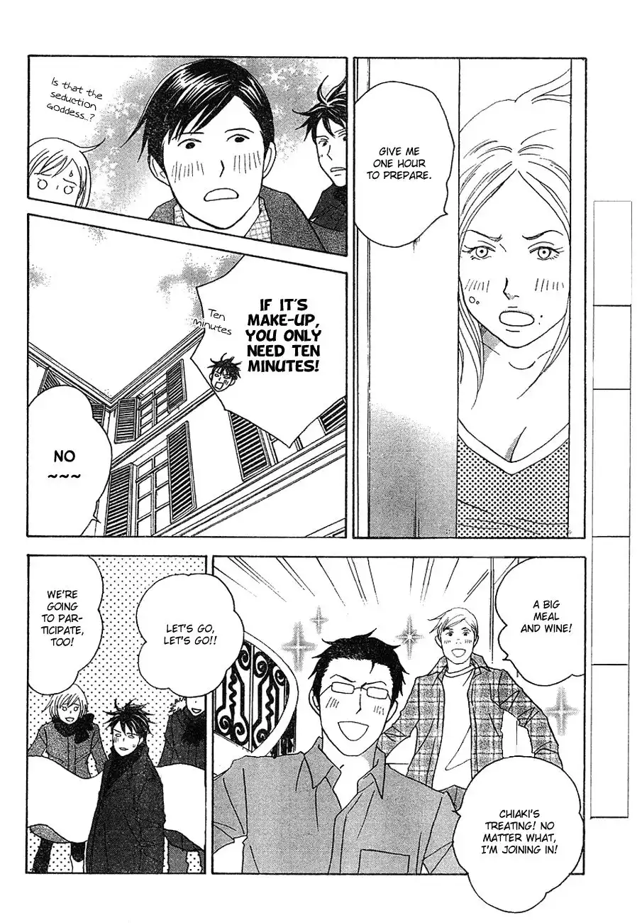 Nodame Cantabile Chapter 113