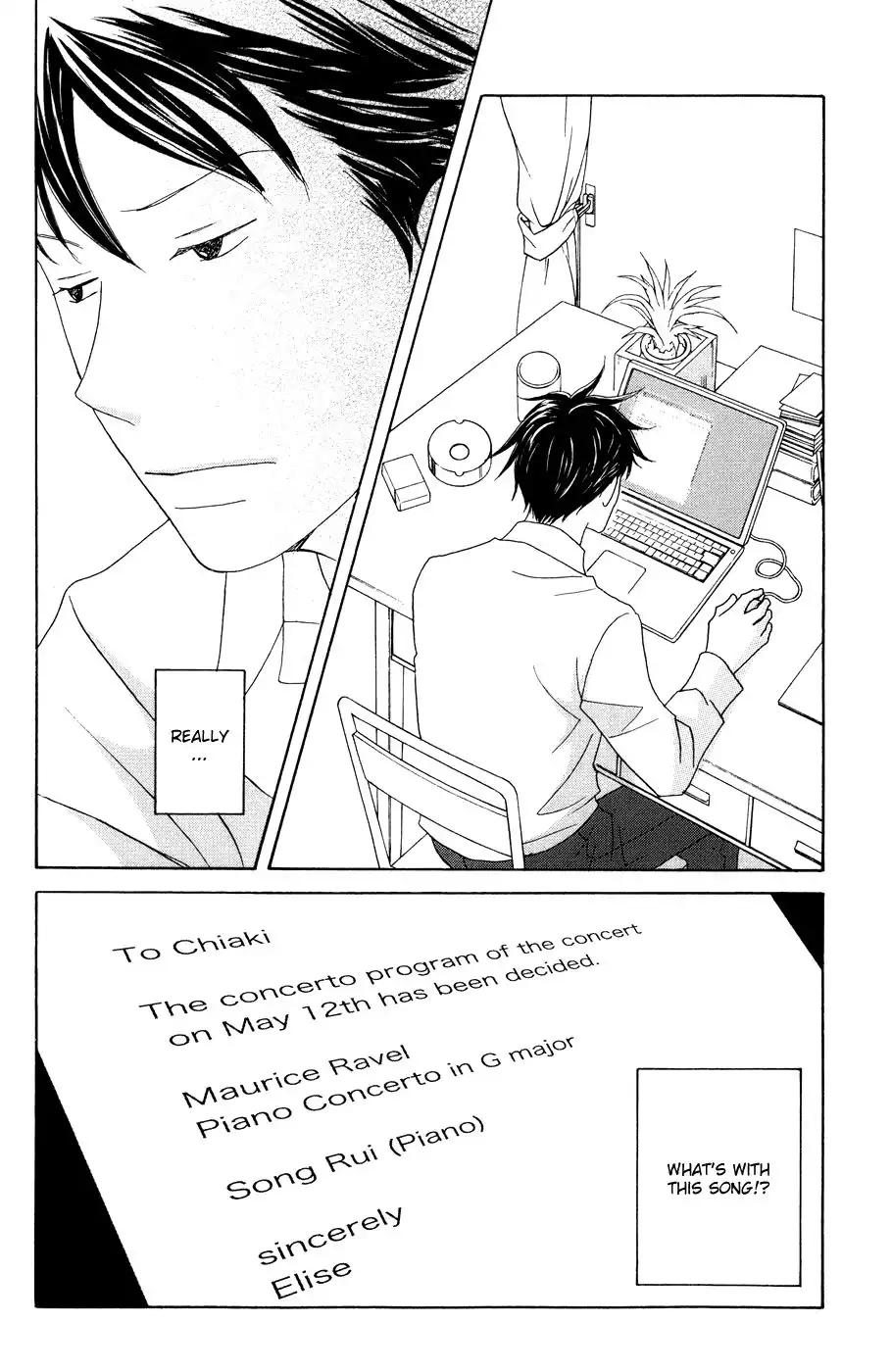 Nodame Cantabile Chapter 115