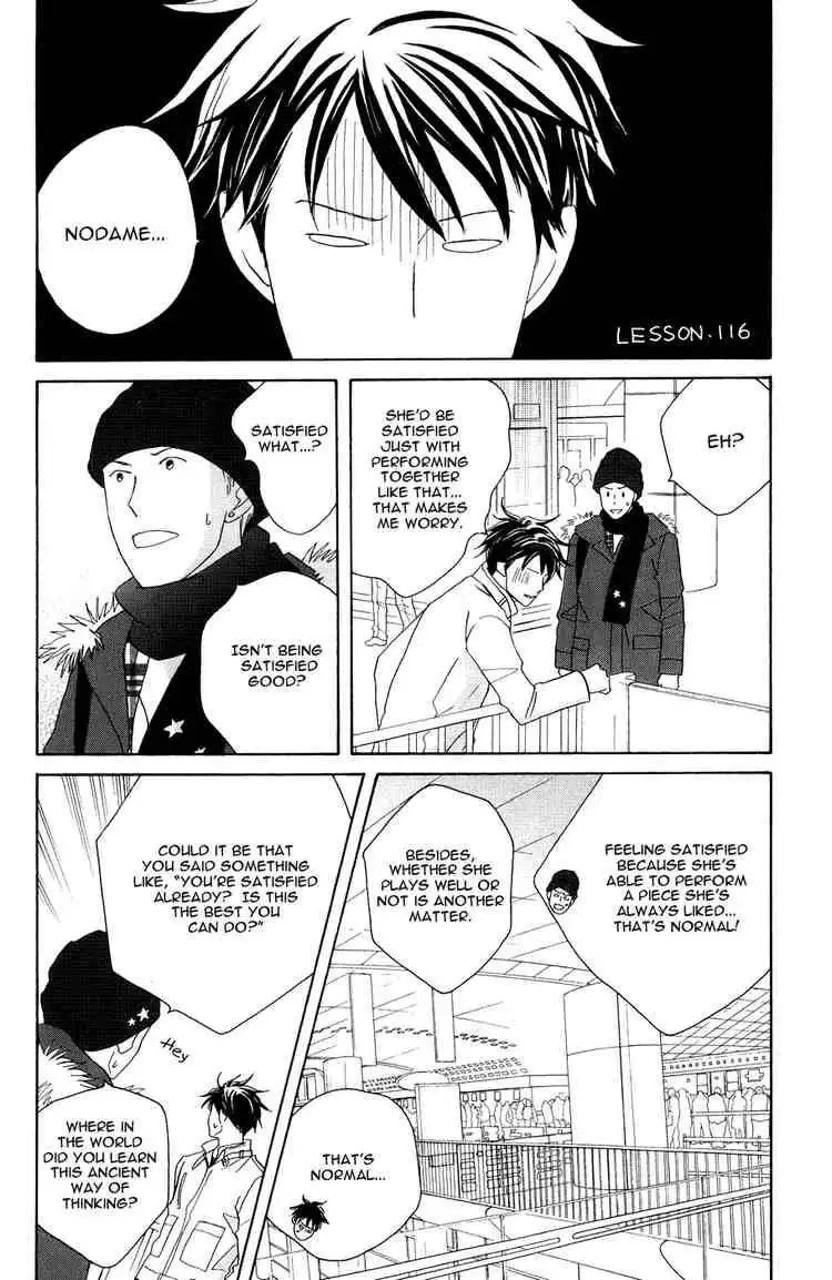 Nodame Cantabile Chapter 116