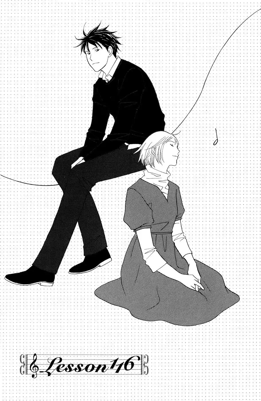 Nodame Cantabile Chapter 116