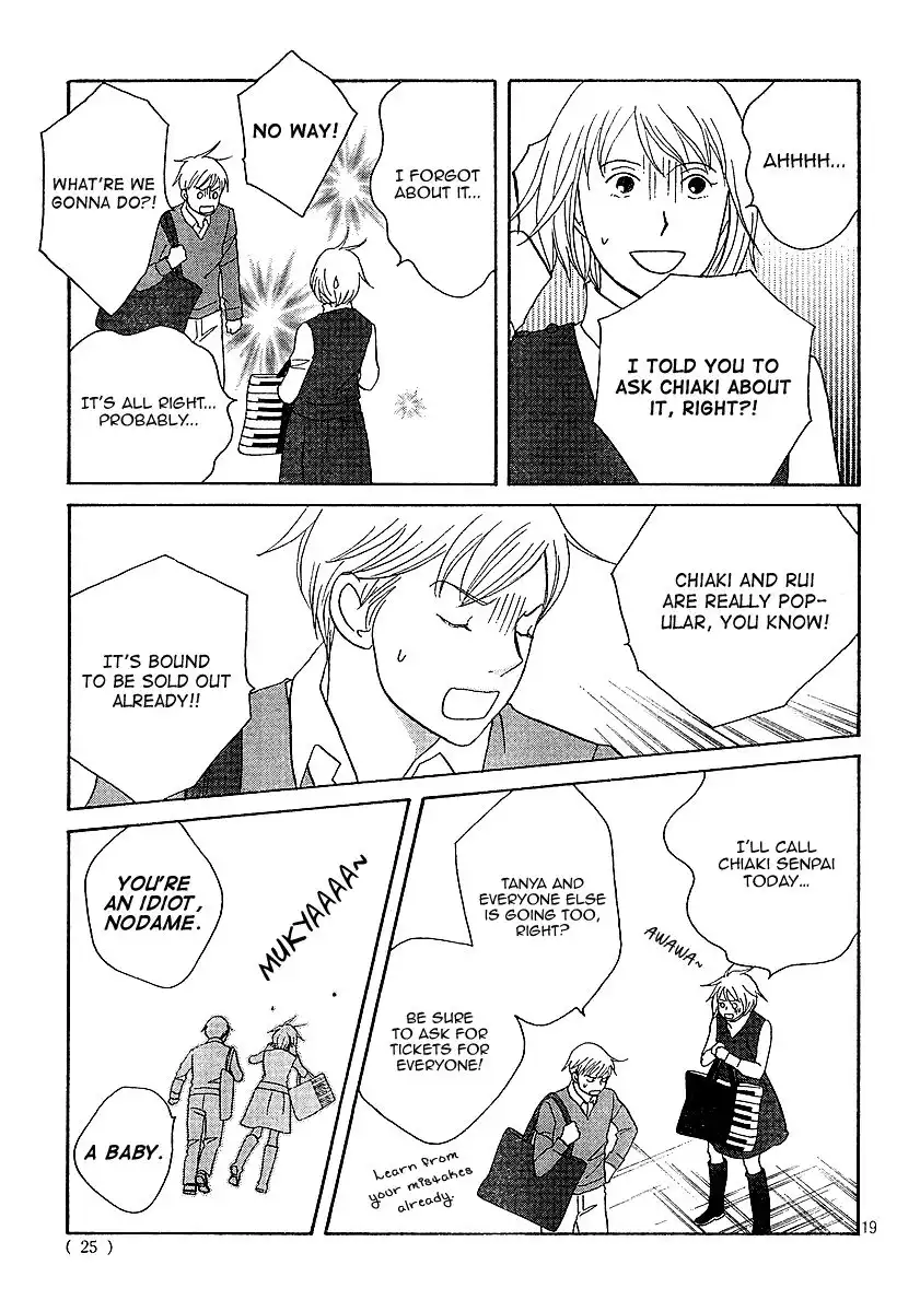 Nodame Cantabile Chapter 119