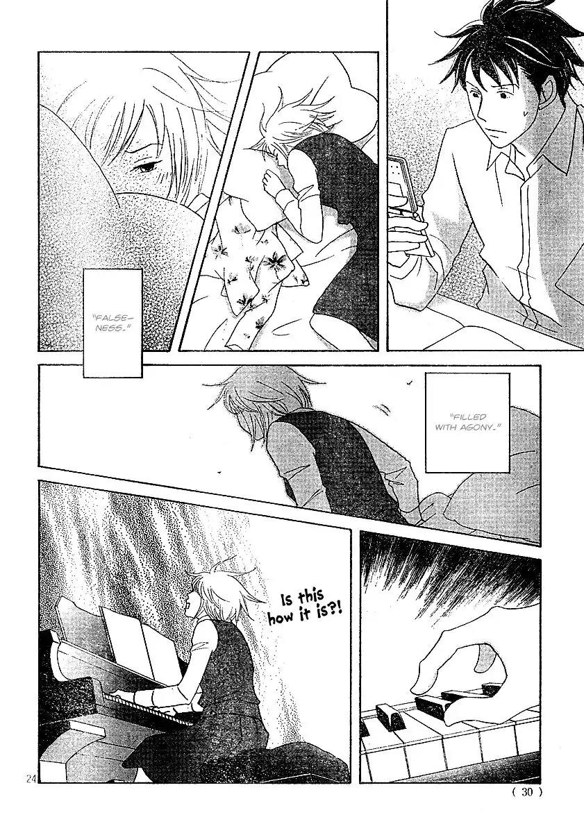 Nodame Cantabile Chapter 119