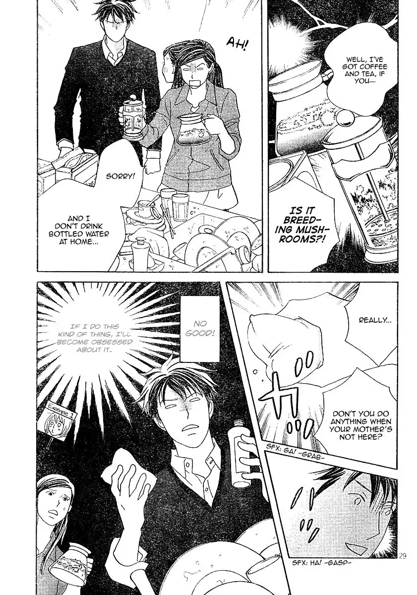 Nodame Cantabile Chapter 119