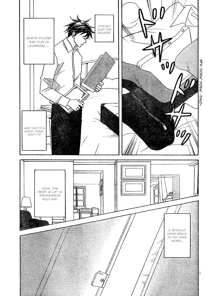 Nodame Cantabile Chapter 119