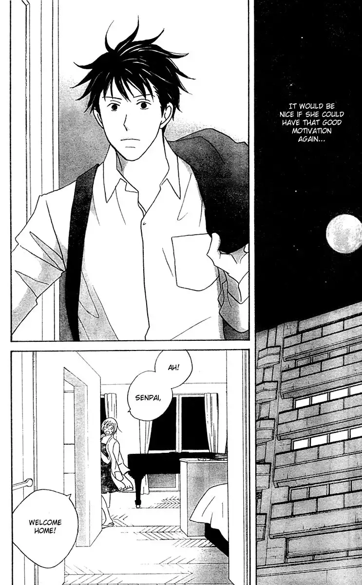 Nodame Cantabile Chapter 123