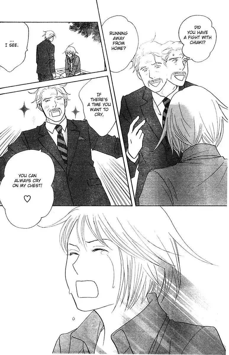 Nodame Cantabile Chapter 123