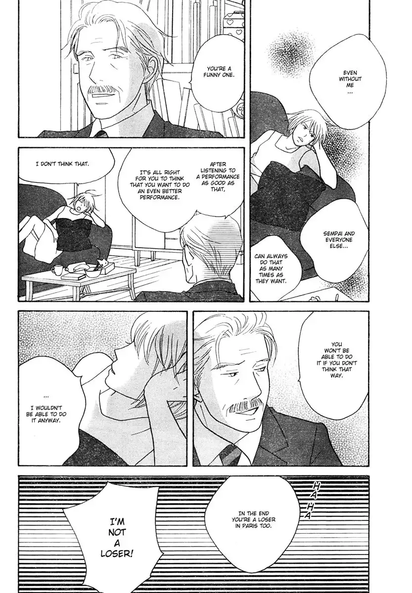 Nodame Cantabile Chapter 124