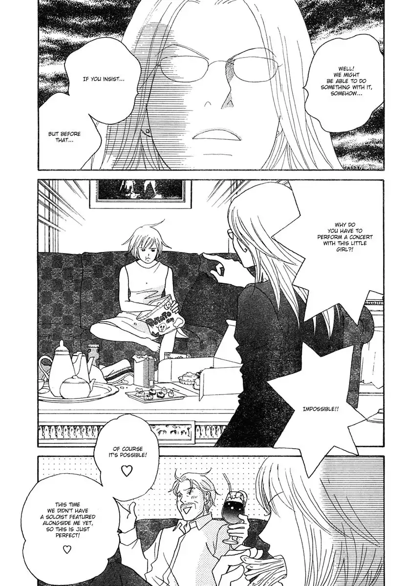 Nodame Cantabile Chapter 124