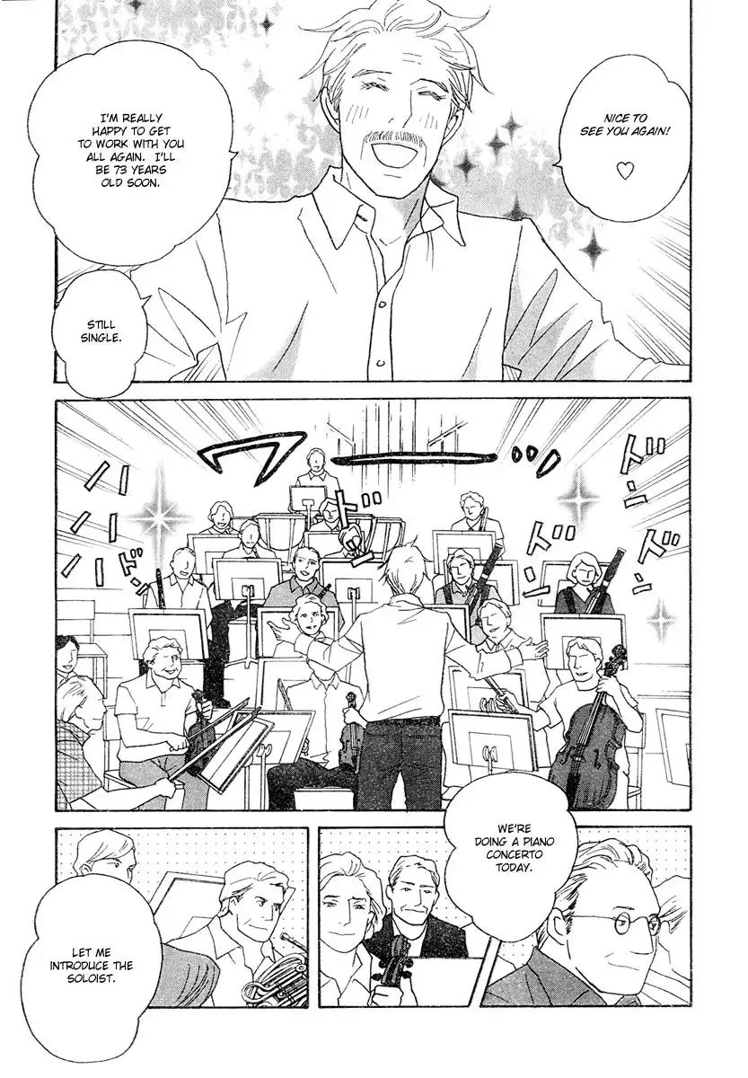 Nodame Cantabile Chapter 125