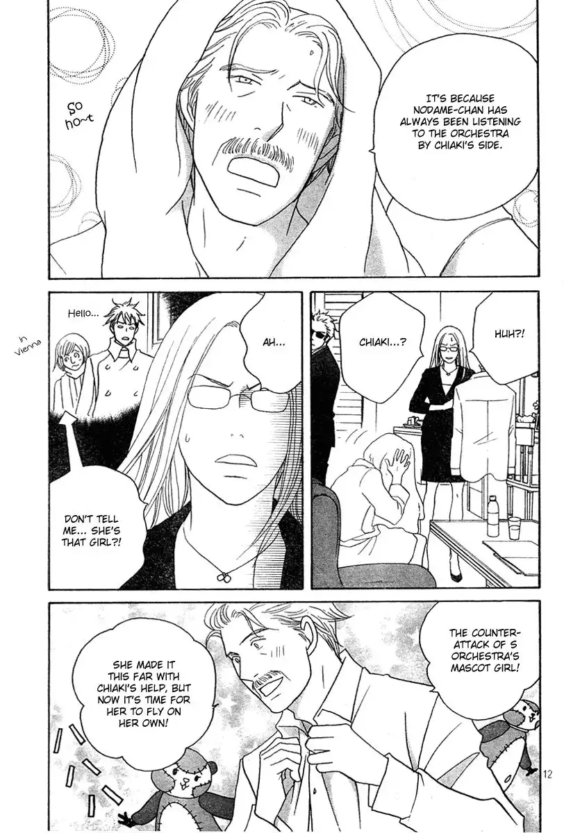 Nodame Cantabile Chapter 126