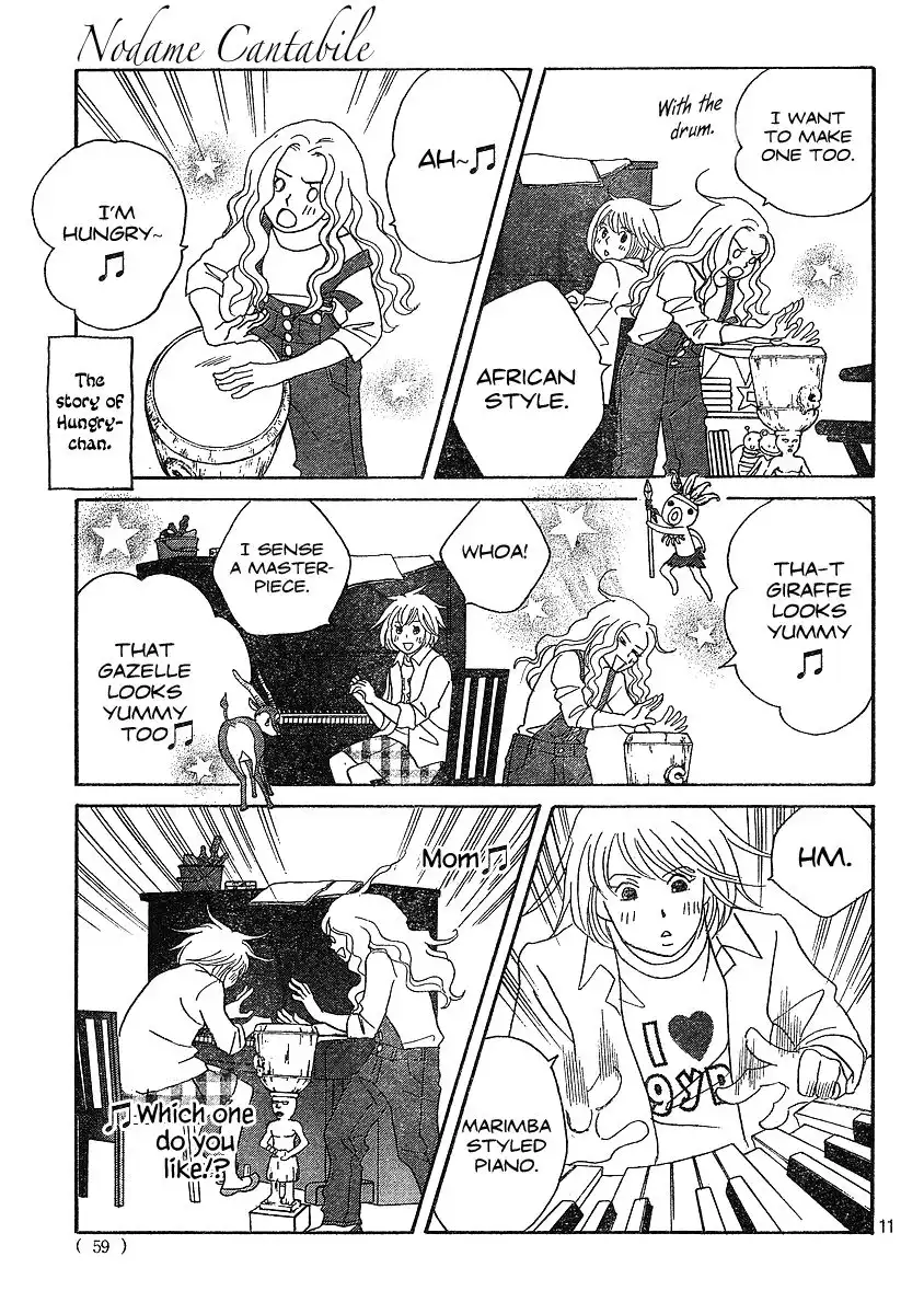 Nodame Cantabile Chapter 132